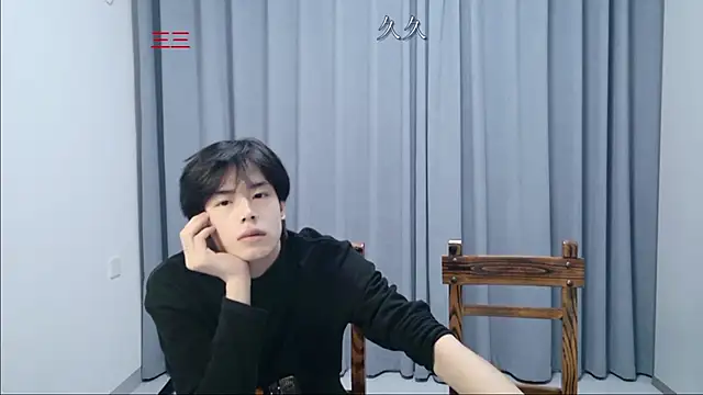 stripcha-798 online show from 04/20/26, 12:30