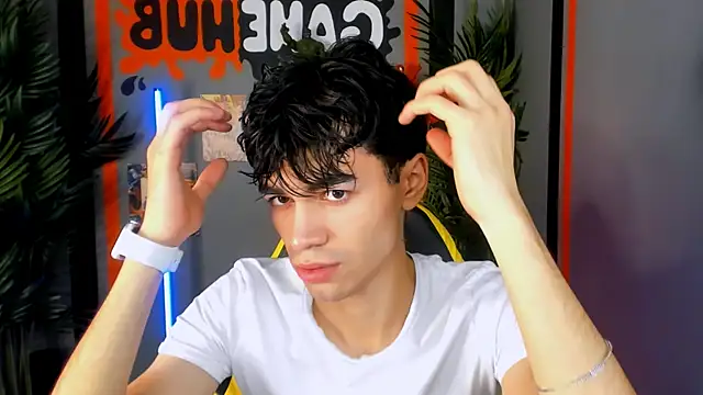 JaremyHarris online show from 11/11/25, 10:48