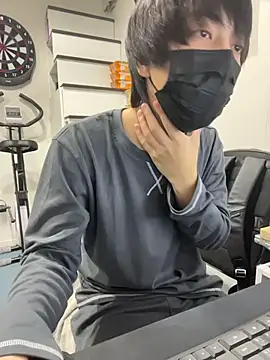 mikan kun st online show from 10/22/25, 12:33