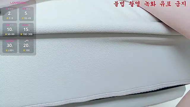 baby taeri online show from 06/03/26, 07:11