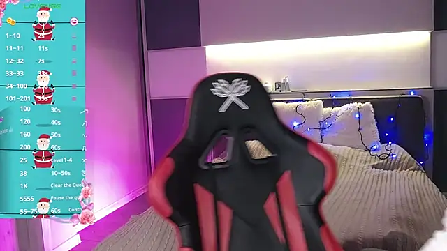 AlmaryKim online show from 12/24/24, 08:38