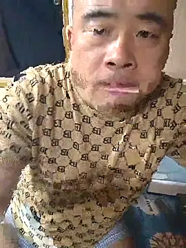 Snapshot of han515319 chatting on 02/25/26, 12:04 han515319 online show from 02/25/26, 12:04