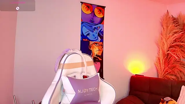 Bennuluspeach  online show from 04/23/26, 11:42