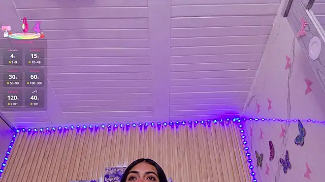 Moon celeste online show from 03/25/26, 01:06