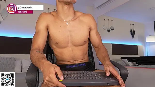 DanteeStone online show from 02/02/26, 08:18