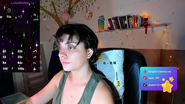 isaa dl online show from 04/19/26, 12:54