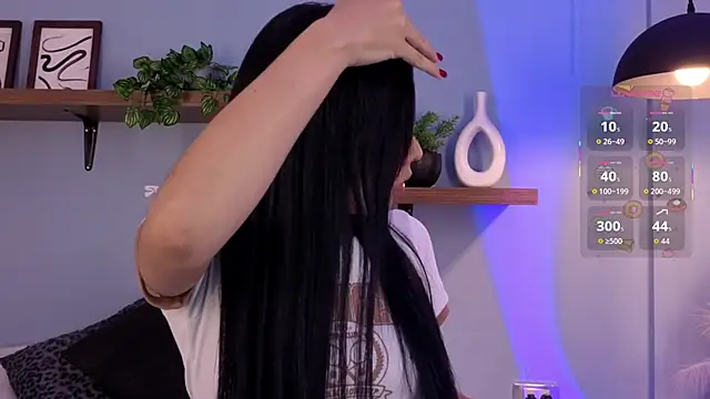 Megan Ritz online show from 11/23/25, 07:02