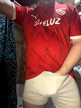 Snapshot of braian69 chatting on 11/14/25, 07:12 braian69 online show from 11/14/25, 07:12