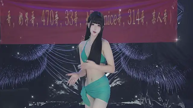 sweetgirls666 online show from 04/23/26, 12:29