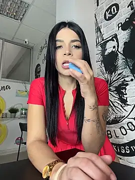 Snapshot of ArieliciousXXX chatting on 07/24/26, 01:09 ArieliciousXXX online show from 07/24/26, 01:09