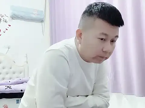 dachui 168 online show from 12/02/25, 06:08