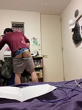 aooya online show from 03/31/26, 01:33