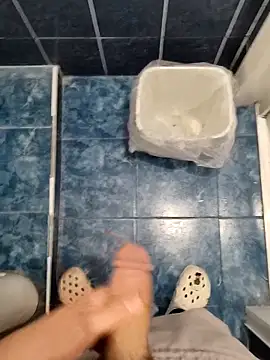 Snapshot of Bigboy_20sm chatting on 10/29/25, 12:24 Bigboy 20sm online show from 10/29/25, 12:24