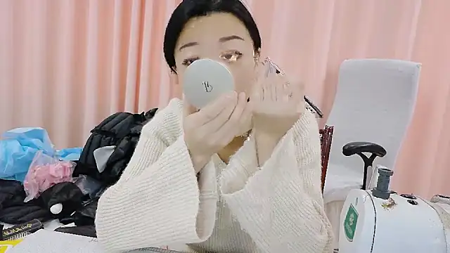 Snapshot of CCOO520 chatting on 11/08/25, 05:40 CCOO520 online show from 11/08/25, 05:40