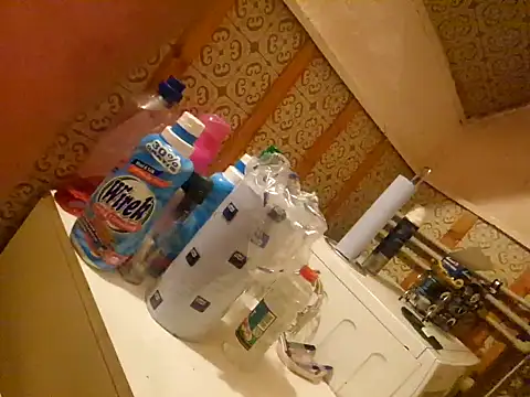 Snapshot of MeskaKurwa1988 chatting on 11/06/25, 12:33 MeskaKurwa1988 online show from 11/06/25, 12:33