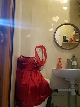 Snapshot of MeskaKurwa1988 chatting on 02/07/26, 04:43 MeskaKurwa1988 online show from 02/07/26, 04:43