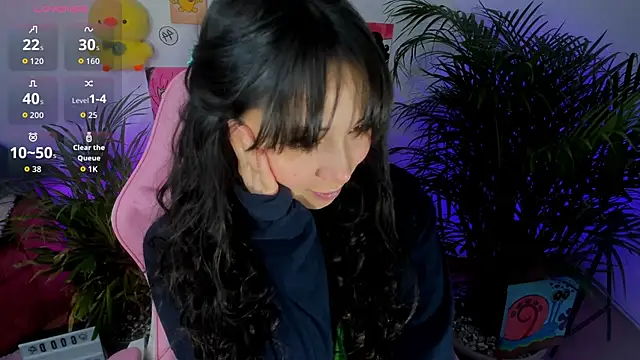 aiko o0 online show from 12/22/25, 11:35