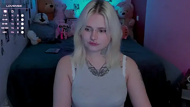 bixxxiz online show from 11/27/25, 12:51