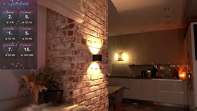  favdream online show from 11/05/25, 05:40