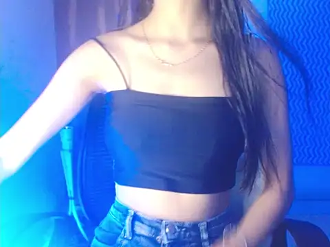 Roiseeee online show from 02/12/26, 05:35