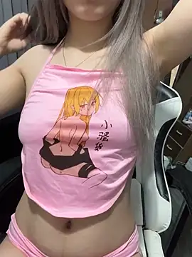 Beyeuuu online show from 04/11/26, 09:35