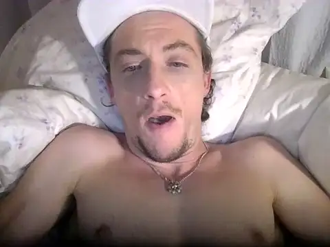 Dubbsssss online show from 08/08/26, 08:22