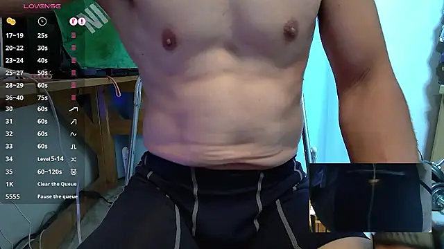 11 takamiya online show from 12/19/25, 12:34