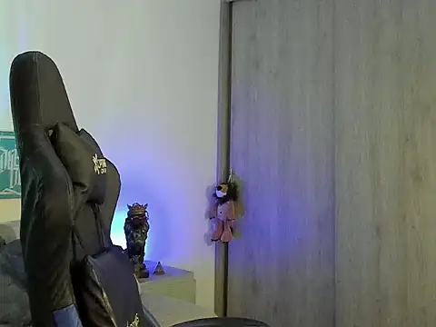 Dave-Max01 online show from 11/07/25, 03:06