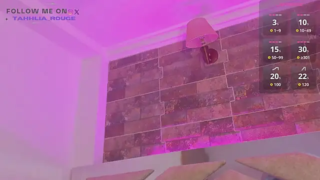 tahhlia rouge online show from 11/05/25, 07:58