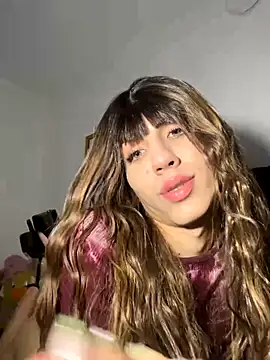 SiaraRealist online show from 11/11/25, 12:54