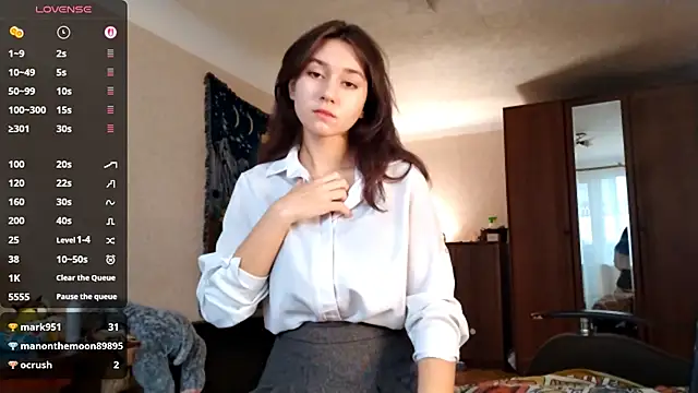 MiaLovelyOne online show from 11/17/25, 10:21