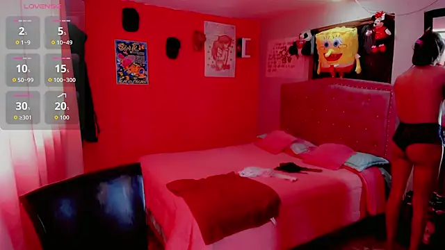 Danece salome online show from 11/26/25, 05:36