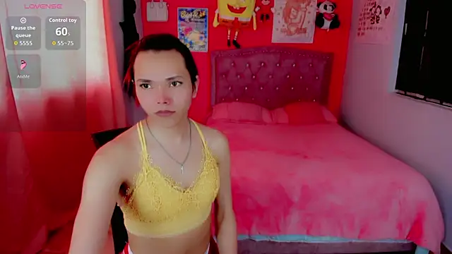 Danece salome online show from 12/20/25, 07:54