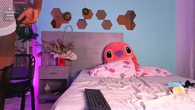 Darkcandyboy online show from 12/17/25, 01:06