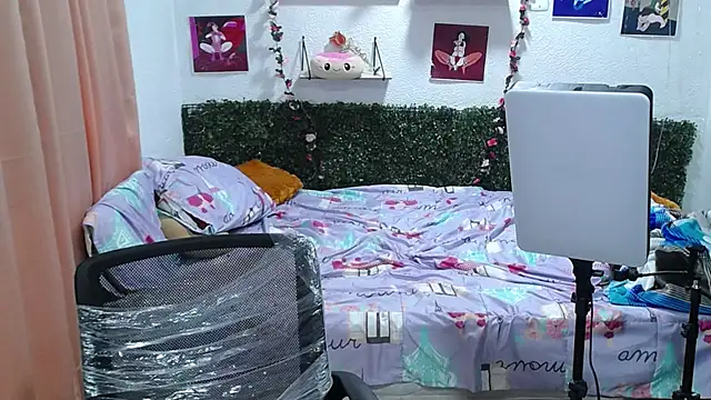 thianahorny online show from 05/07/26, 01:38