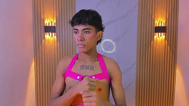 Ethan thouse online show from 11/26/25, 07:04