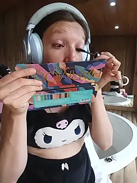 Lucy colee online show from 12/20/25, 03:08