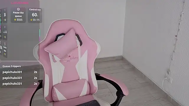 hime ko online show from 12/19/25, 02:24