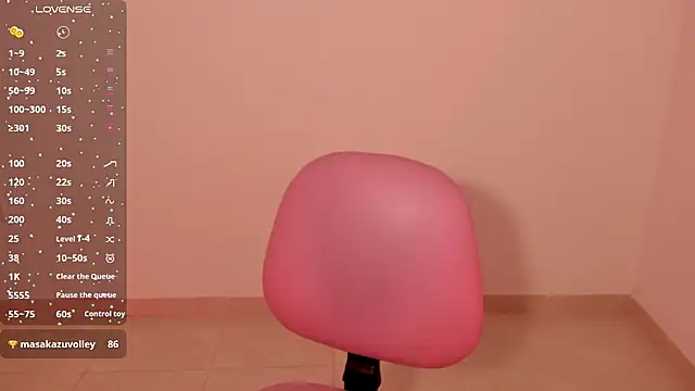 Ashleyroys 111 online show from 11/13/25, 03:55