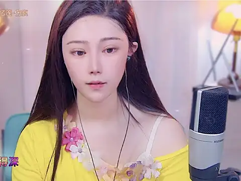 Snapshot of cherry-fa chatting on 10/09/25, 12:25 cherry-fa online show from 10/09/25, 12:25