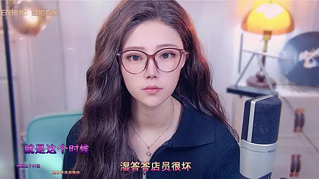 Snapshot of cherry-fa chatting on 10/13/25, 03:06 cherry-fa online show from 10/13/25, 03:06