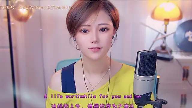 Snapshot of cherry-fa chatting on 10/16/25, 03:13 cherry-fa online show from 10/16/25, 03:13