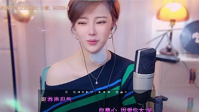 Snapshot of cherry-fa chatting on 10/17/25, 03:20 cherry-fa online show from 10/17/25, 03:20