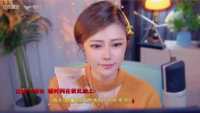 Snapshot of cherry-fa chatting on 11/15/25, 03:30 cherry-fa online show from 11/15/25, 03:30