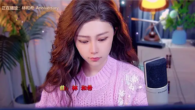 Snapshot of cherry-fa chatting on 11/20/25, 06:02 cherry-fa online show from 11/20/25, 06:02