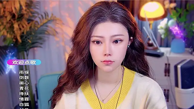 Snapshot of cherry-fa chatting on 11/27/25, 08:38 cherry-fa online show from 11/27/25, 08:38