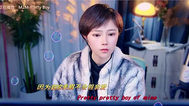 Snapshot of cherry-fa chatting on 02/12/26, 10:10 cherry-fa online show from 02/12/26, 10:10