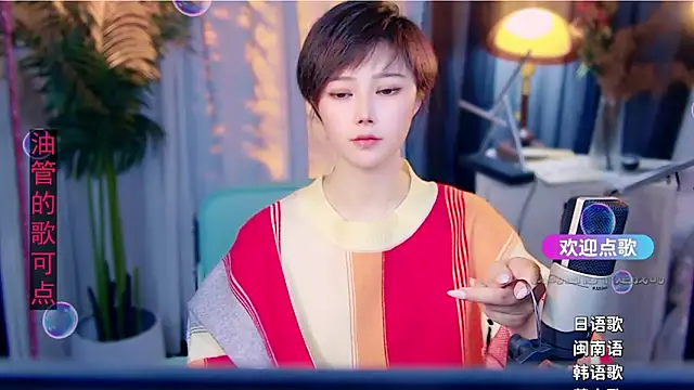 Snapshot of cherry-fa chatting on 02/14/26, 10:01 cherry-fa online show from 02/14/26, 10:01