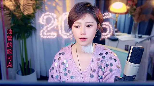 Snapshot of cherry-fa chatting on 02/15/26, 10:03 cherry-fa online show from 02/15/26, 10:03