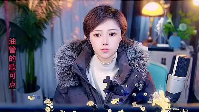 Snapshot of cherry-fa chatting on 02/17/26, 09:50 cherry-fa online show from 02/17/26, 09:50